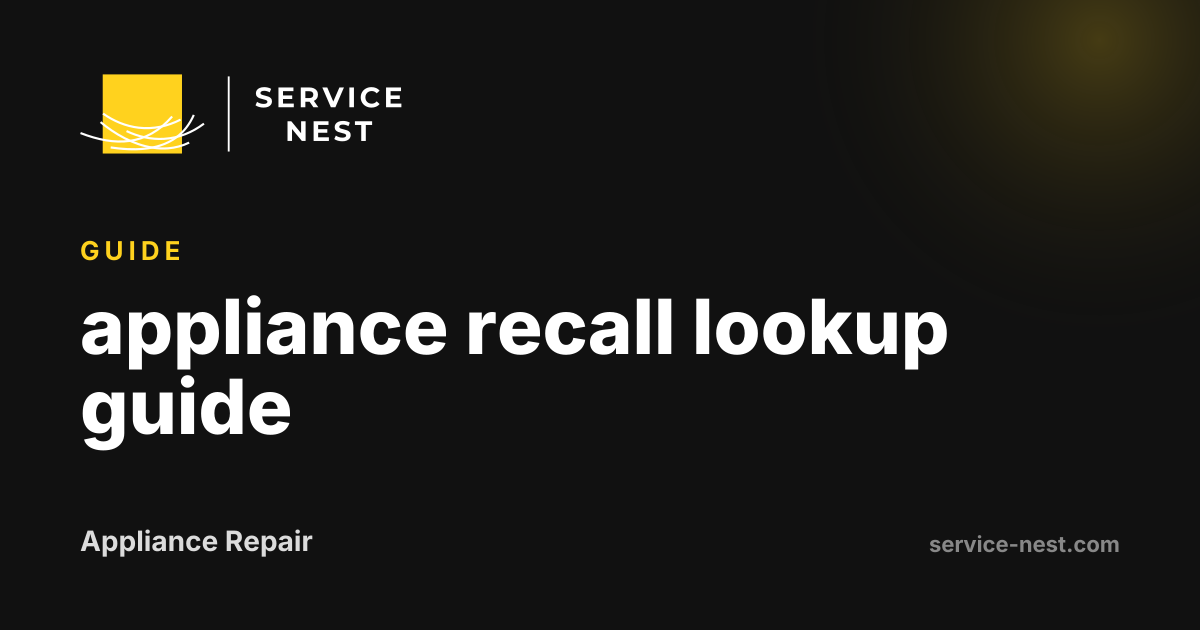 appliance recall lookup guide